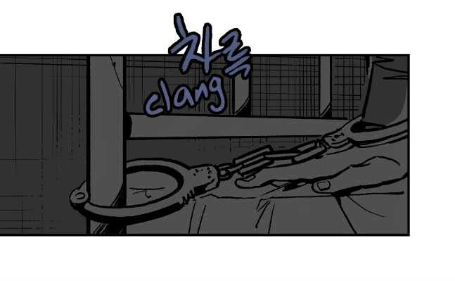 Warehouse Chapter 4 page 50 - Chapter 4