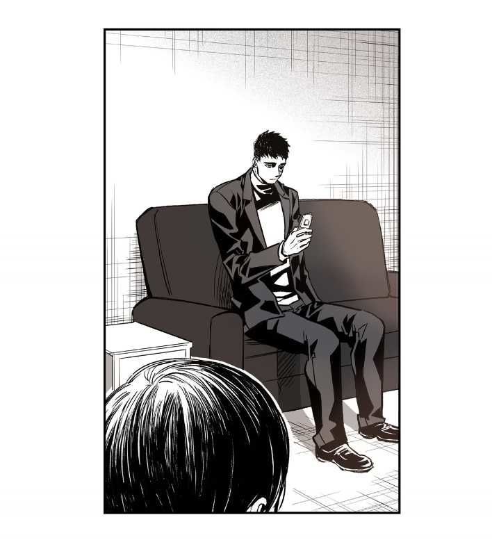 Warehouse Chapter 4 page 76 - Chapter 4