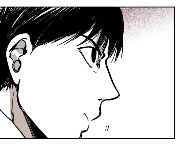 Warehouse Chapter 4 page 78 - Chapter 4