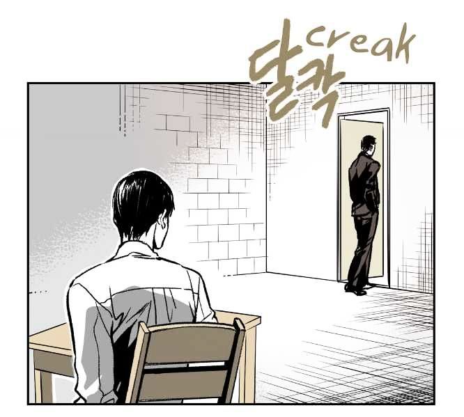 Warehouse Chapter 4 page 84 - Chapter 4
