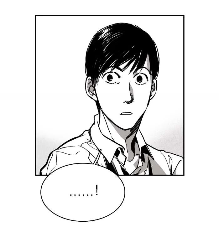 Warehouse Chapter 4 page 86 - Chapter 4