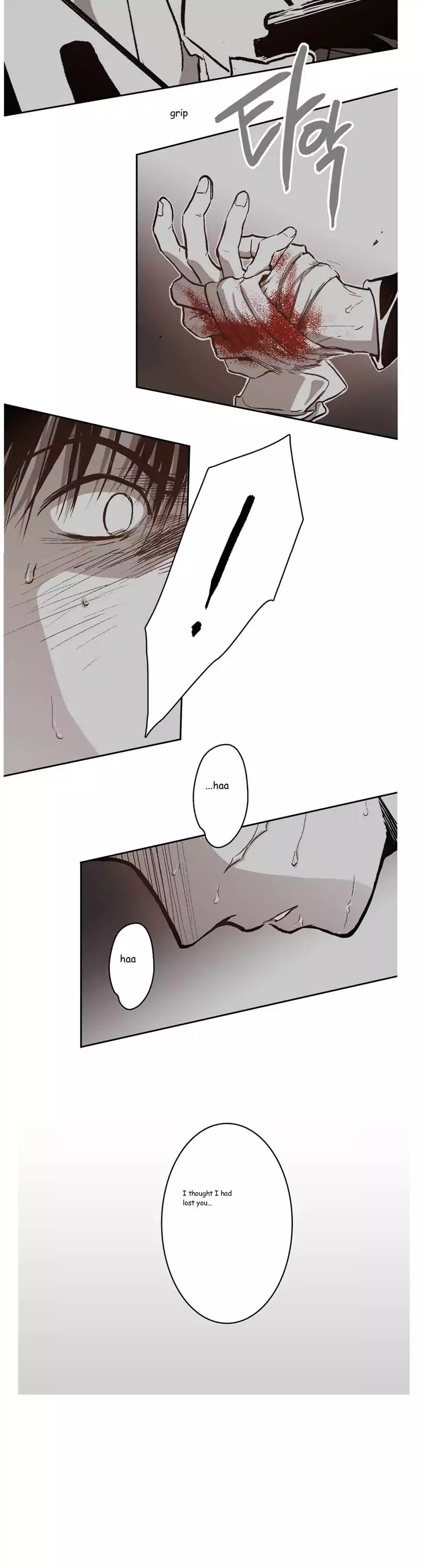 Warehouse Chapter 40 page 26 - Chapter 40