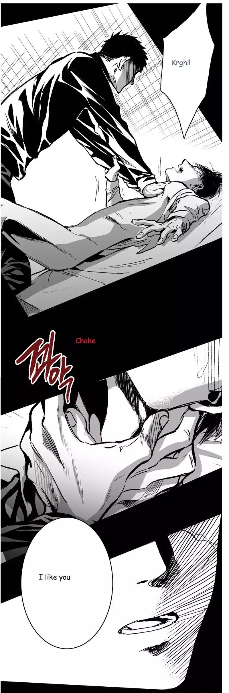 Warehouse Chapter 40 page 5 - Chapter 40