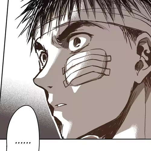 Warehouse Chapter 43 cover