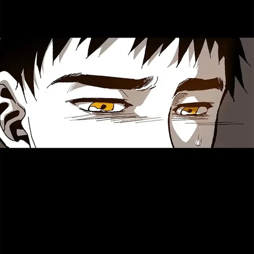 Warehouse Chapter 47 cover