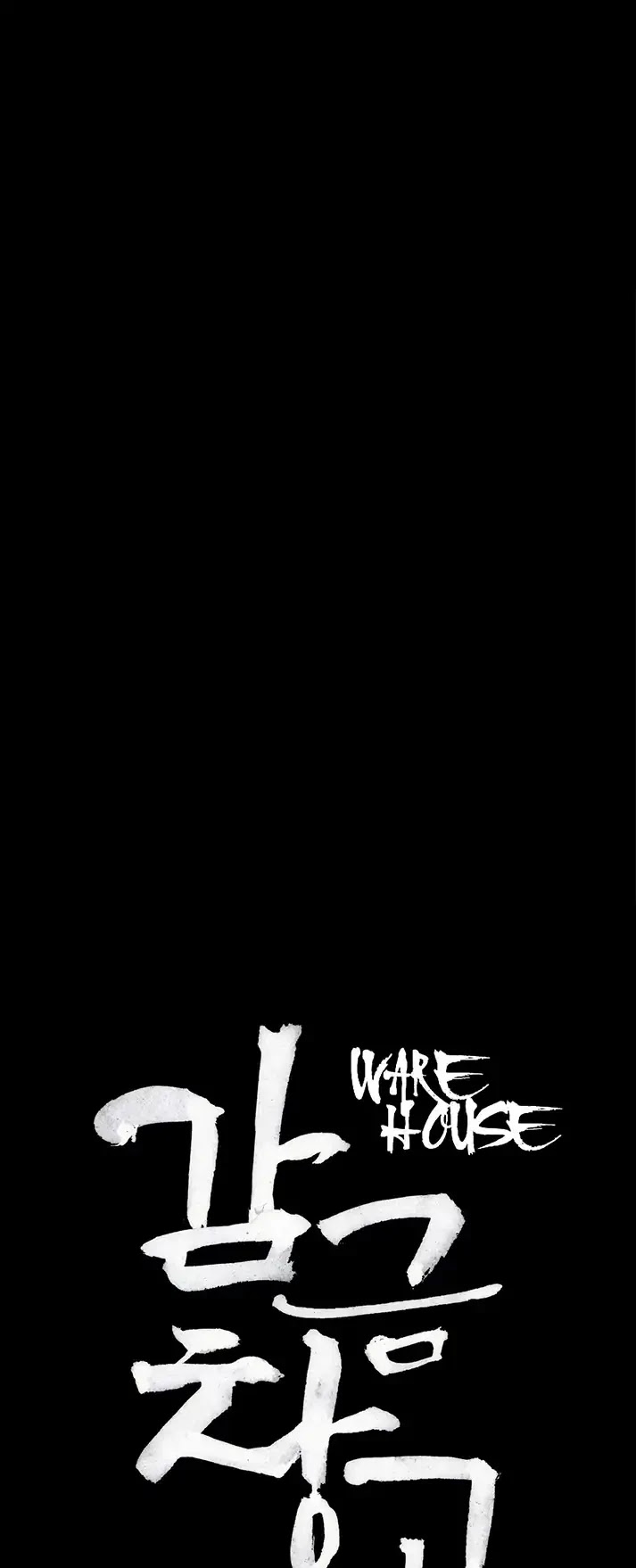 Warehouse Chapter 49 page 10 - Chapter 49