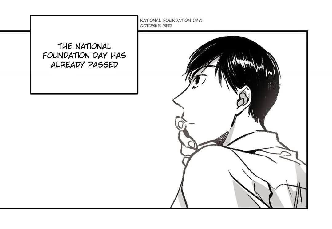 Warehouse Chapter 5 page 33 - Chapter 5