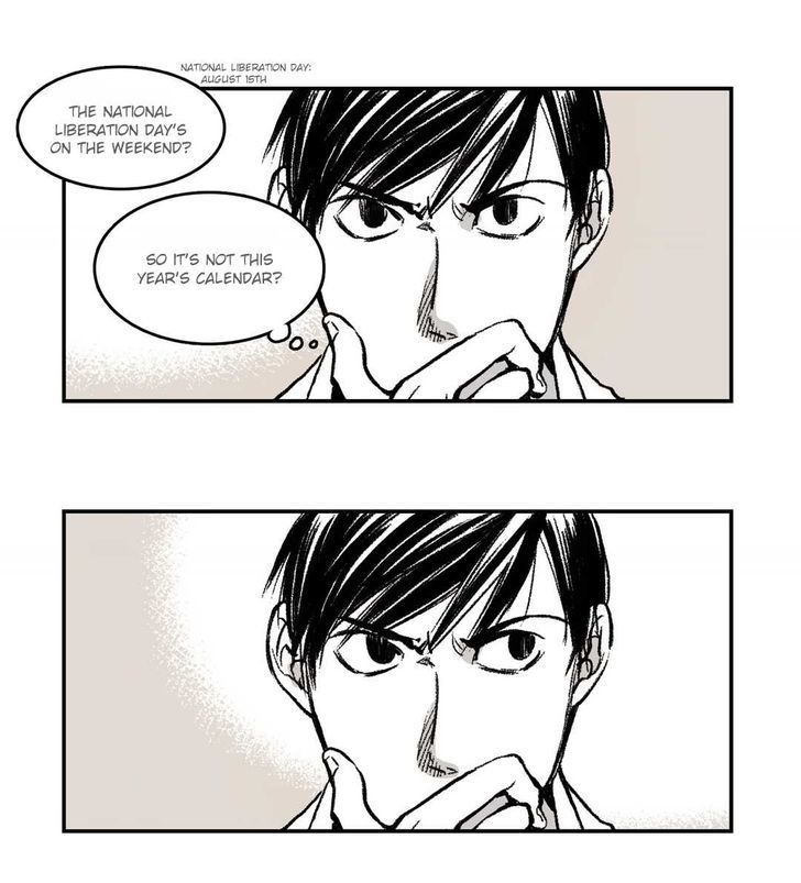Warehouse Chapter 5 page 36 - Chapter 5