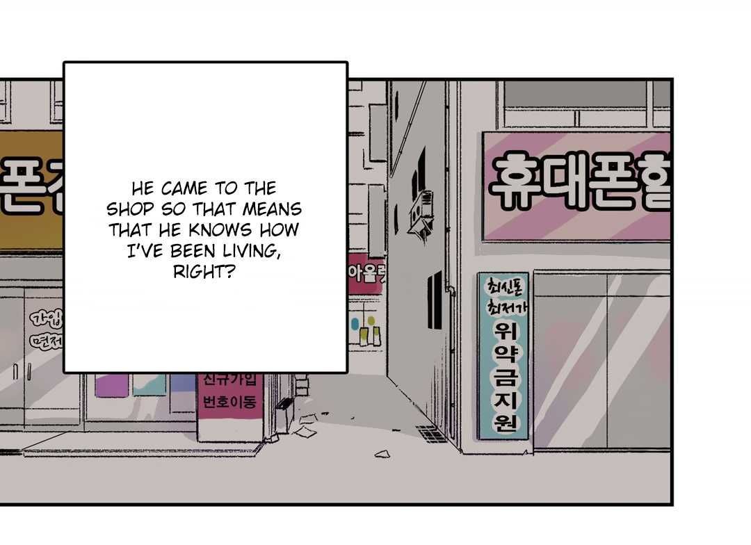 Warehouse Chapter 5 page 49 - Chapter 5