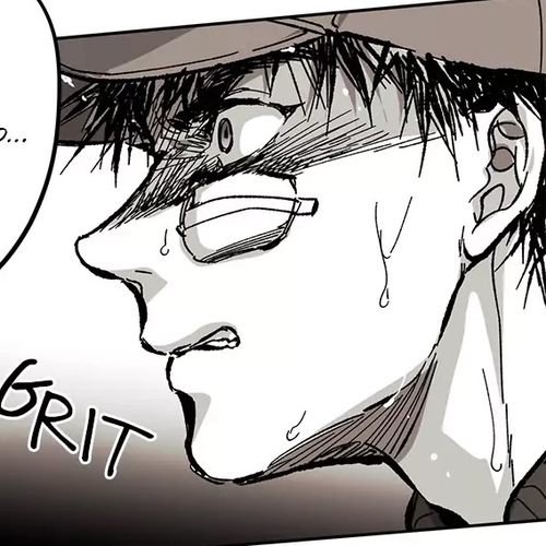 Warehouse Chapter 59: 59 cover