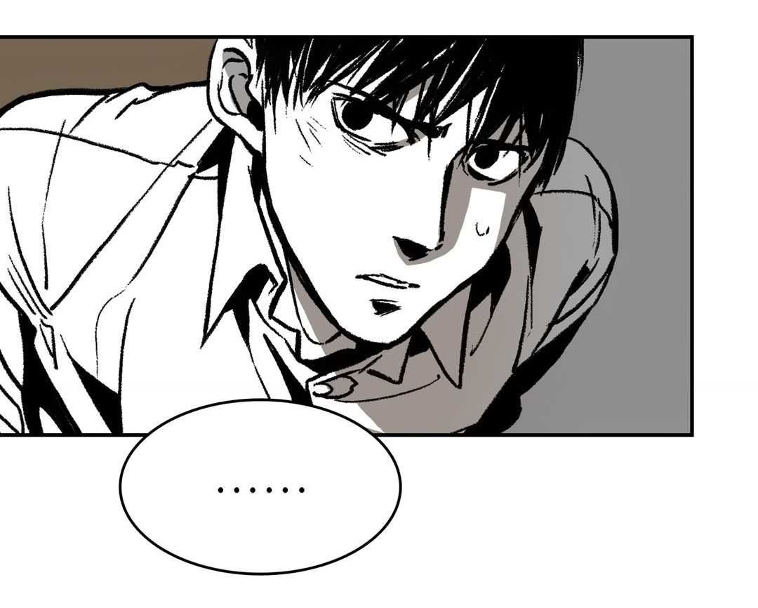 Warehouse Chapter 7 page 28 - Chapter 7