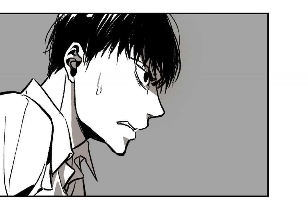 Warehouse Chapter 7 page 33 - Chapter 7
