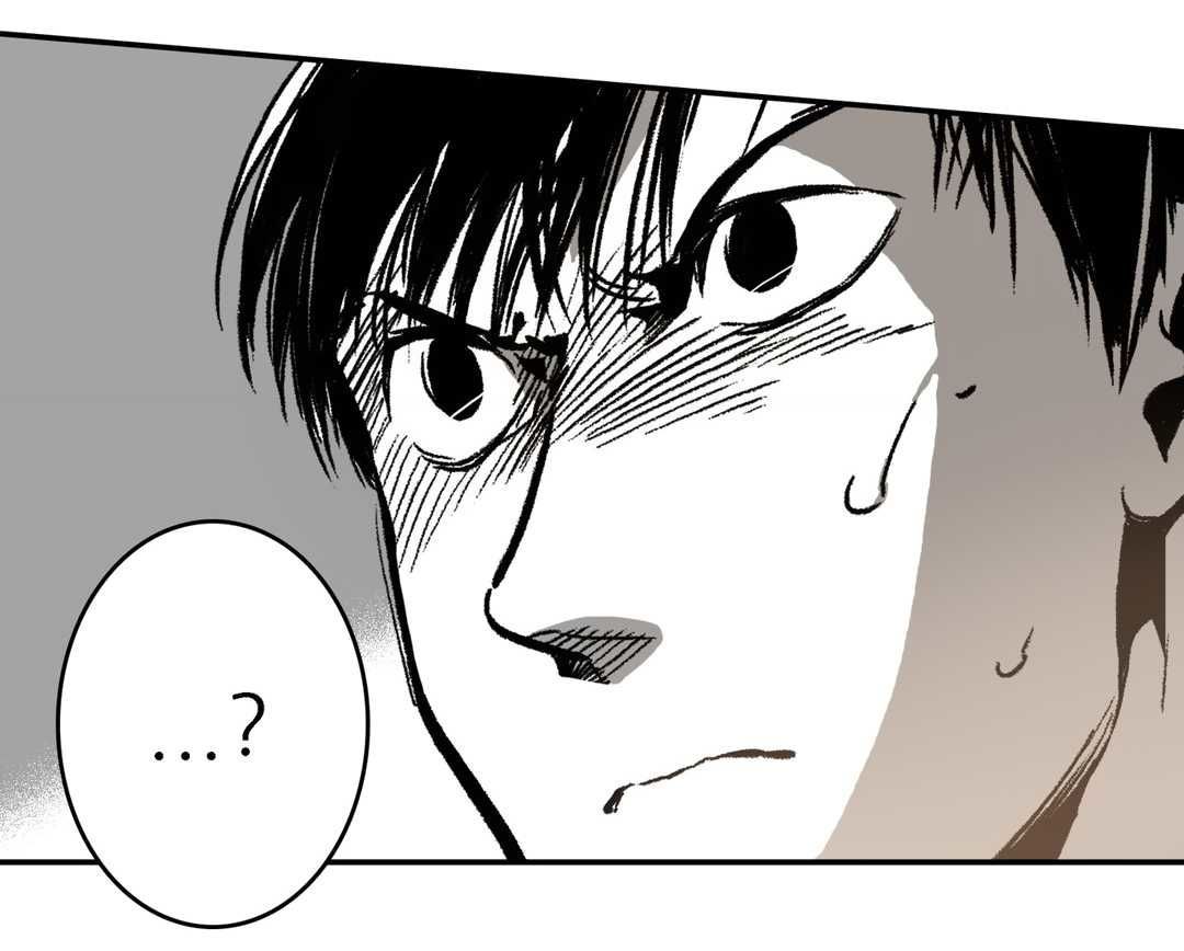 Warehouse Chapter 7 page 46 - Chapter 7
