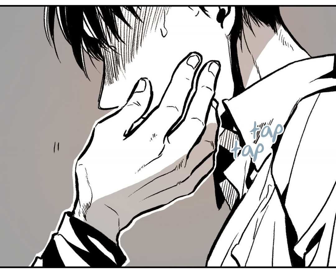 Warehouse Chapter 7 page 58 - Chapter 7