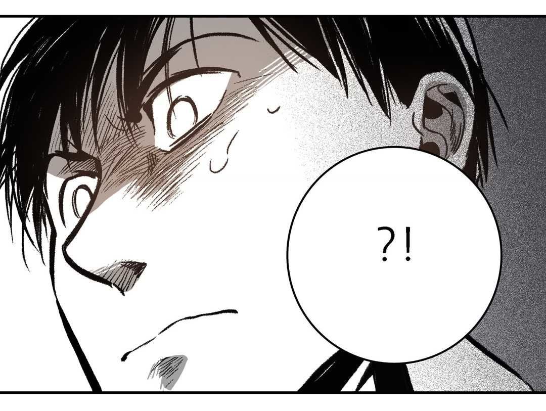 Warehouse Chapter 7 page 61 - Chapter 7