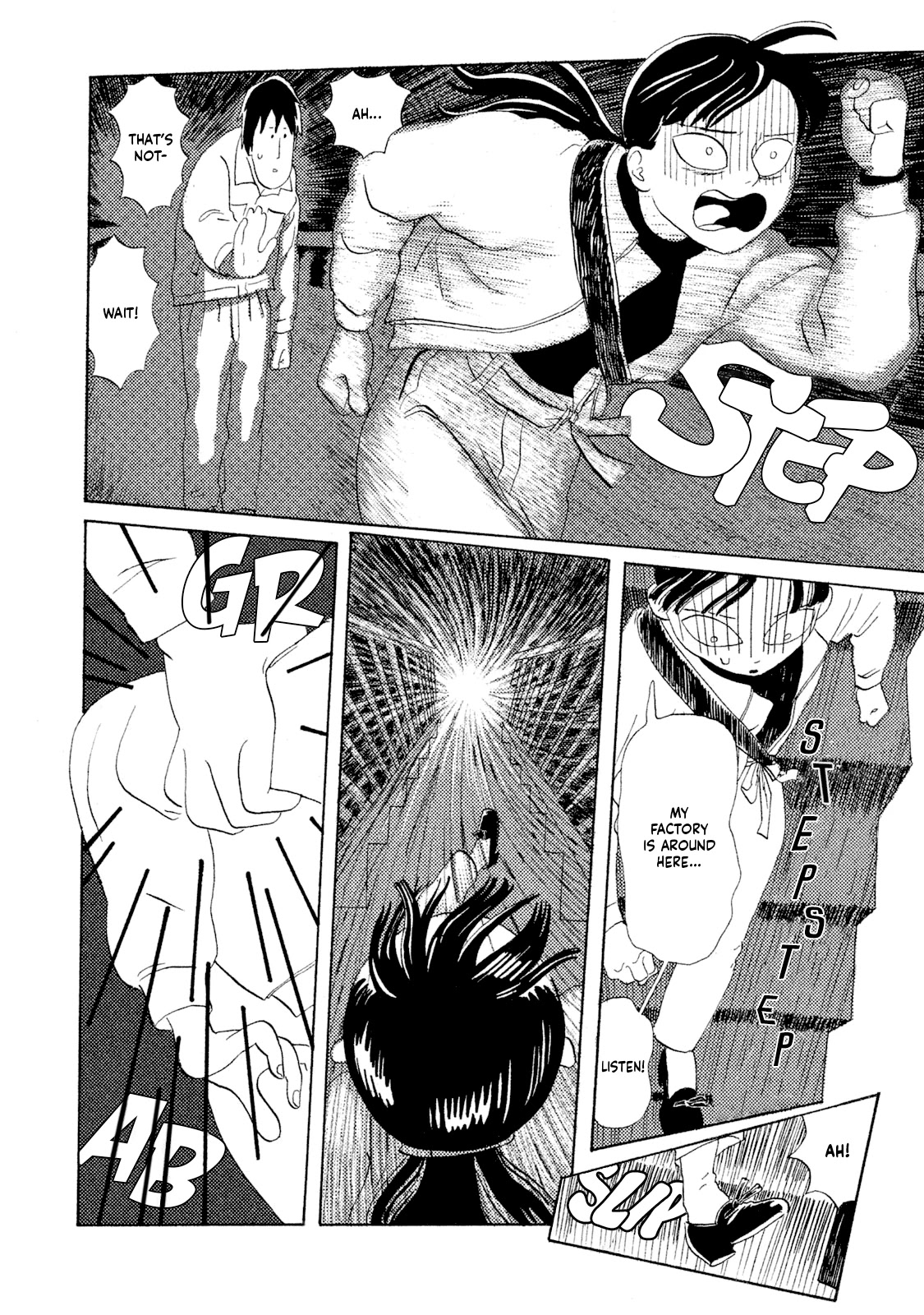 Warera Contactee Chapter 1 page 11 - Chapter 1: I Might Quit My Job
