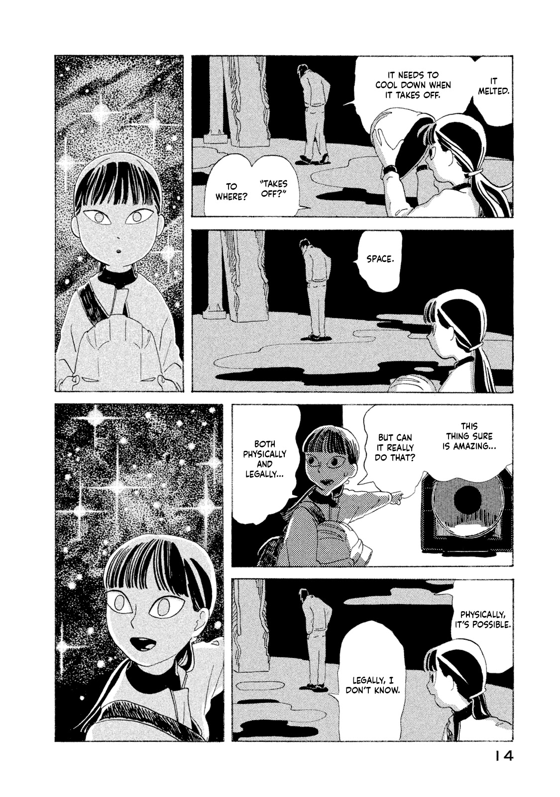 Warera Contactee Chapter 1 page 17 - Chapter 1: I Might Quit My Job