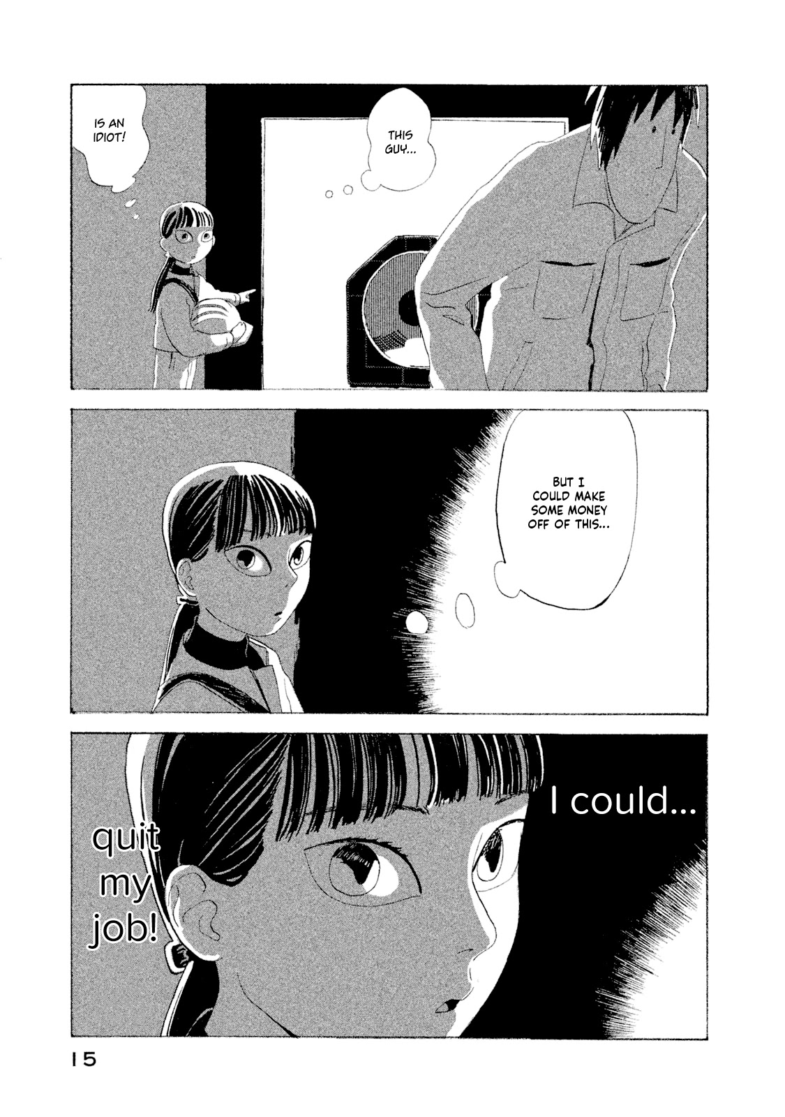 Warera Contactee Chapter 1 page 18 - Chapter 1: I Might Quit My Job