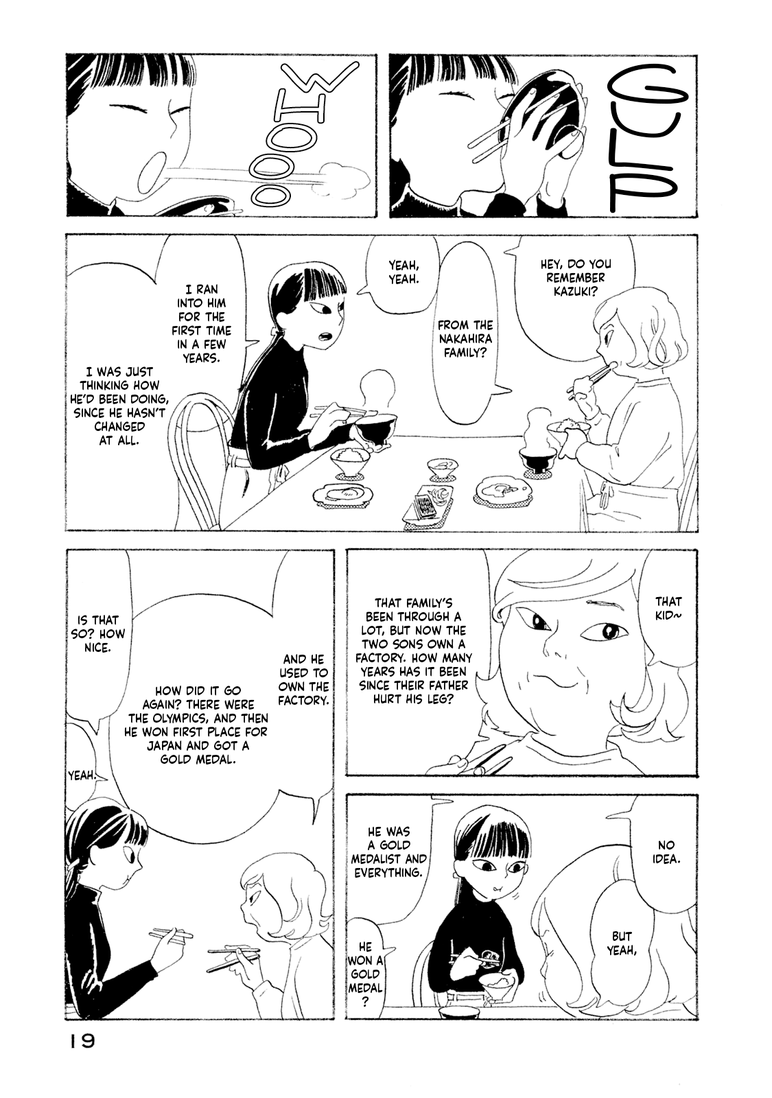Warera Contactee Chapter 1 page 22 - Chapter 1: I Might Quit My Job