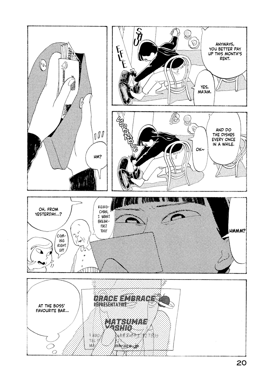 Warera Contactee Chapter 1 page 23 - Chapter 1: I Might Quit My Job