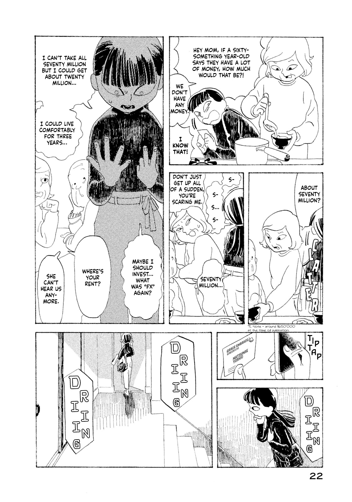 Warera Contactee Chapter 1 page 25 - Chapter 1: I Might Quit My Job