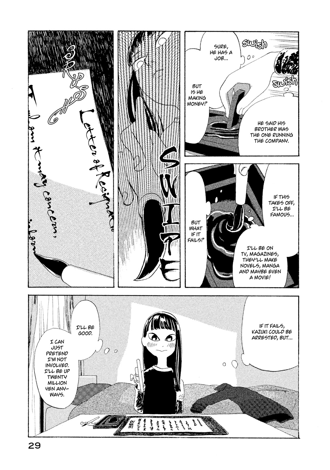 Warera Contactee Chapter 1 page 32 - Chapter 1: I Might Quit My Job