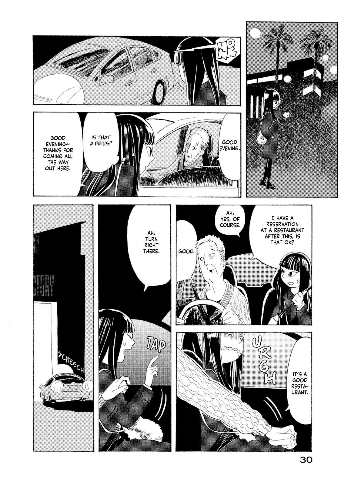 Warera Contactee Chapter 1 page 33 - Chapter 1: I Might Quit My Job