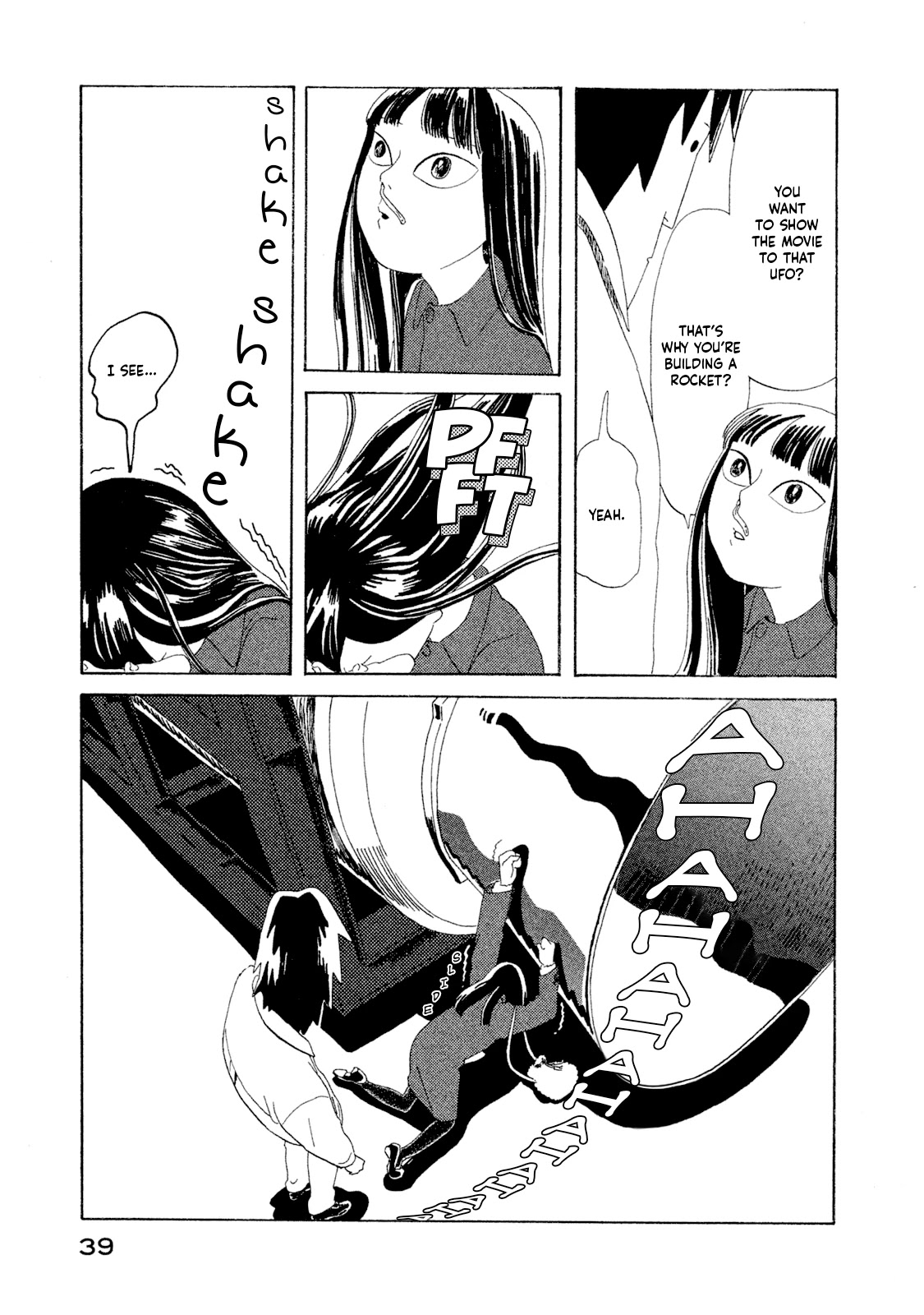 Warera Contactee Chapter 1 page 42 - Chapter 1: I Might Quit My Job
