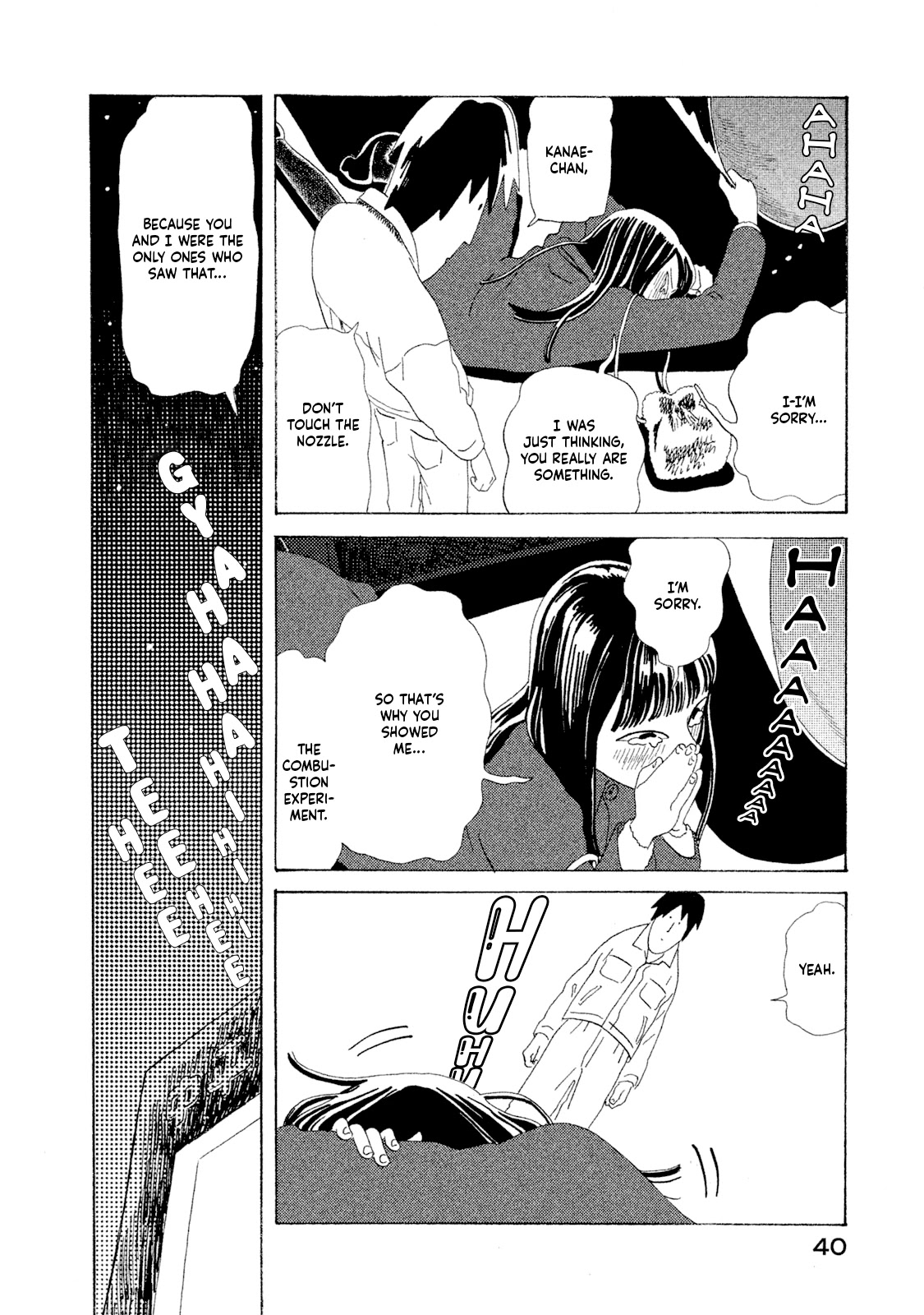 Warera Contactee Chapter 1 page 43 - Chapter 1: I Might Quit My Job