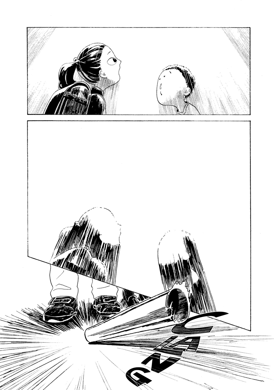 Warera Contactee Chapter 1 page 45 - Chapter 1: I Might Quit My Job