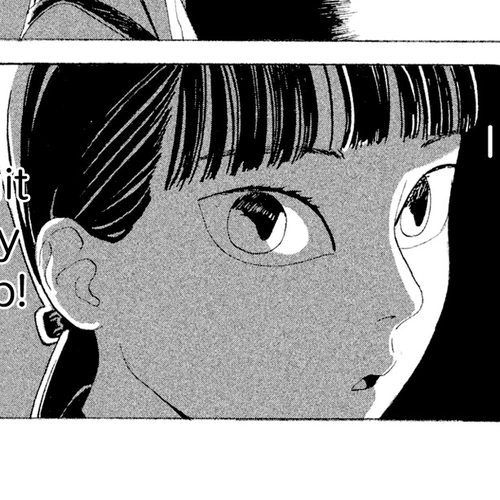 Warera Contactee Chapter 1: I Might Quit My Job cover