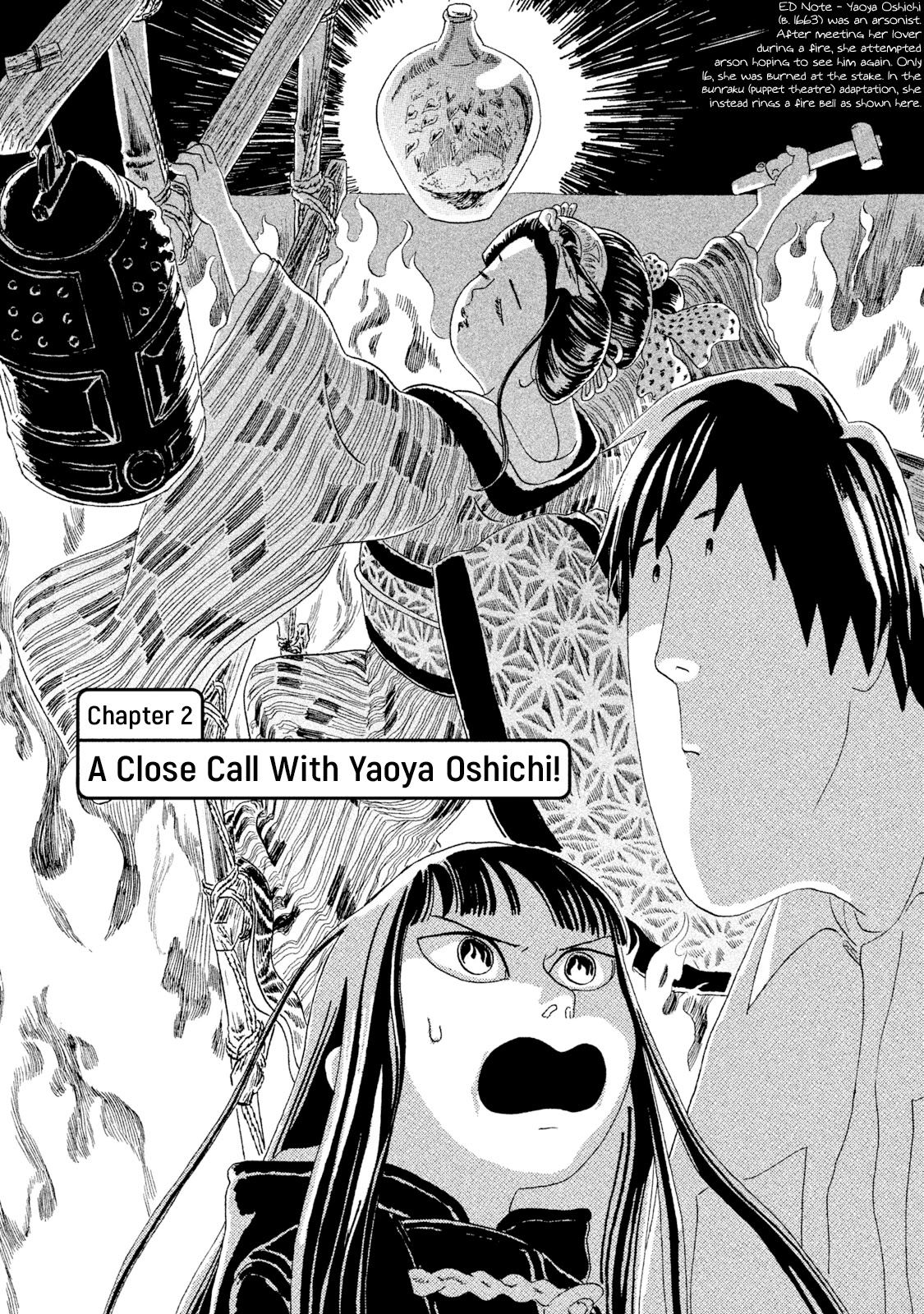 Warera Contactee Chapter 2 page 1 - Chapter 2: A Close Call With Yaoya Oschichi!