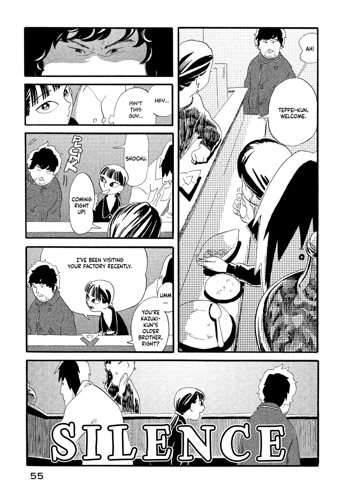 Warera Contactee Chapter 2 page 11 - Chapter 2: A Close Call With Yaoya Oschichi!