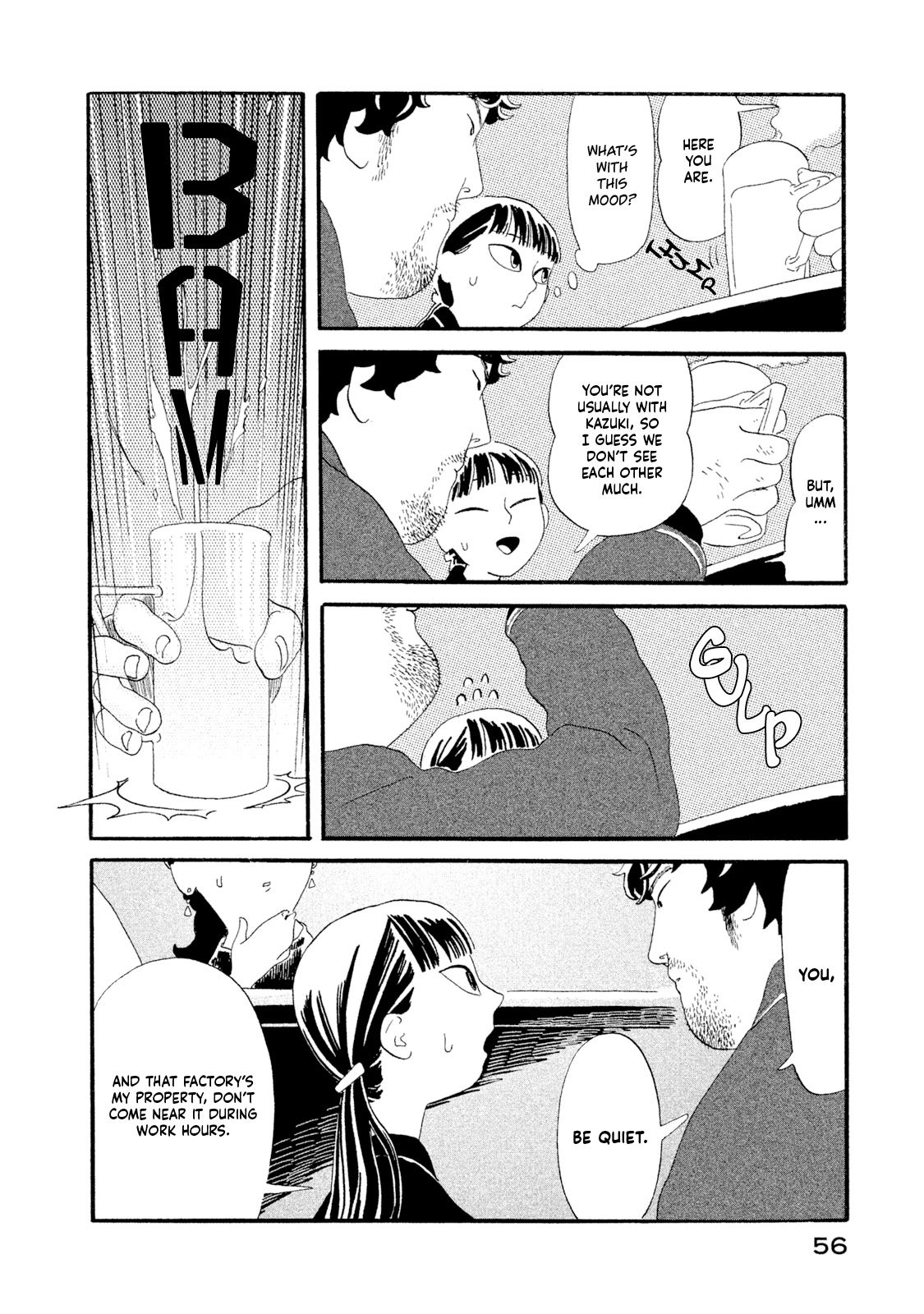 Warera Contactee Chapter 2 page 12 - Chapter 2: A Close Call With Yaoya Oschichi!