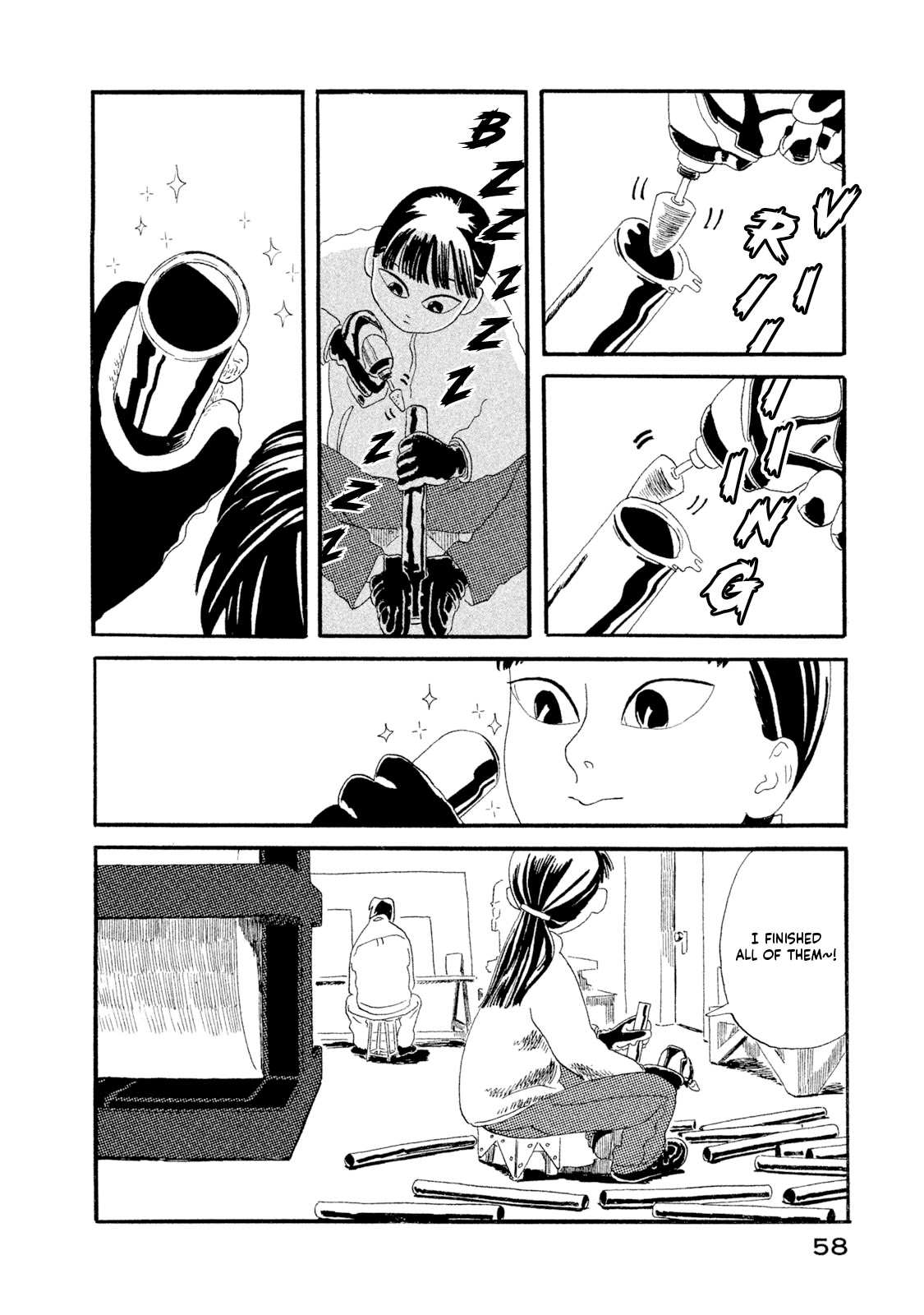 Warera Contactee Chapter 2 page 14 - Chapter 2: A Close Call With Yaoya Oschichi!