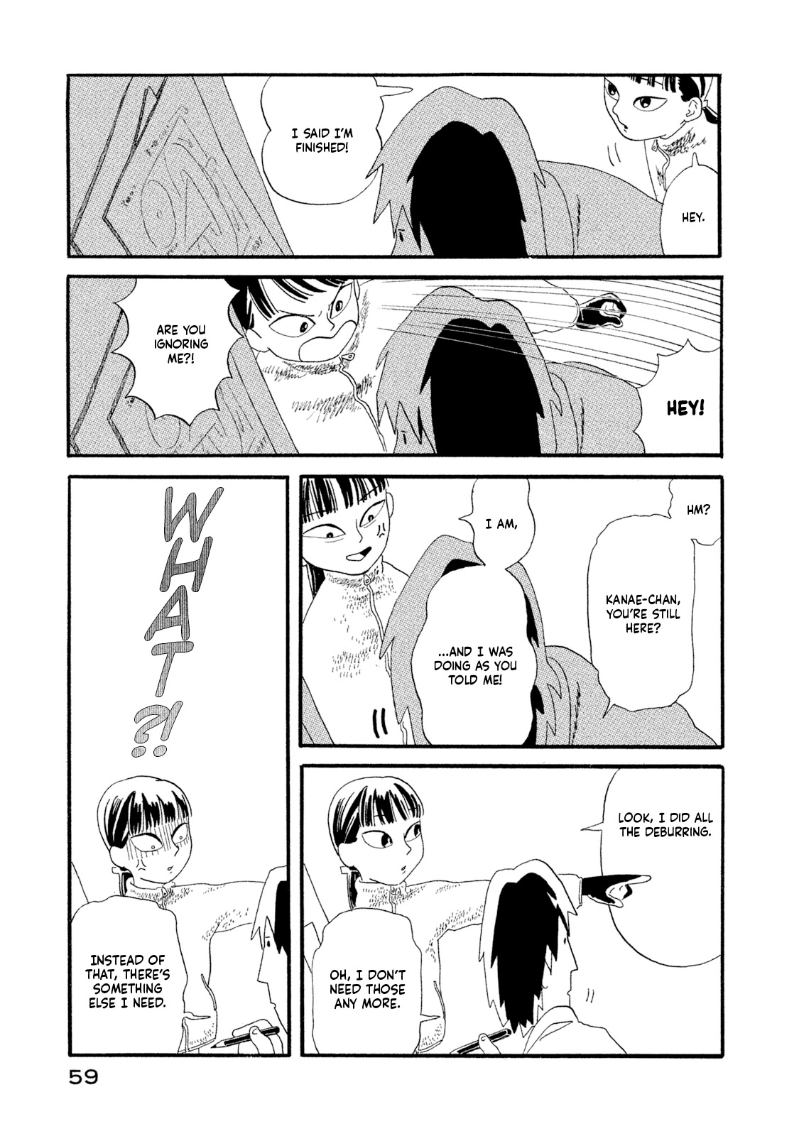 Warera Contactee Chapter 2 page 15 - Chapter 2: A Close Call With Yaoya Oschichi!