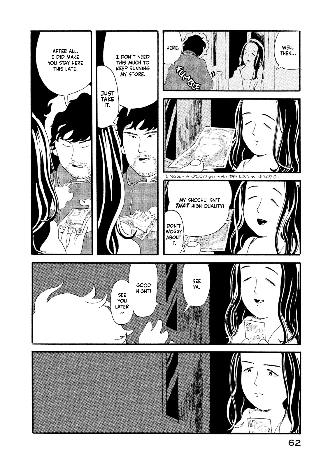 Warera Contactee Chapter 2 page 18 - Chapter 2: A Close Call With Yaoya Oschichi!