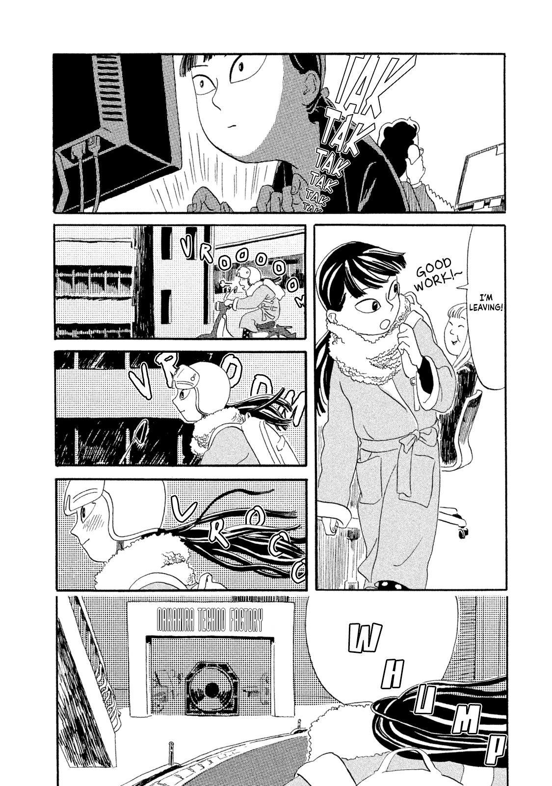 Warera Contactee Chapter 2 page 2 - Chapter 2: A Close Call With Yaoya Oschichi!