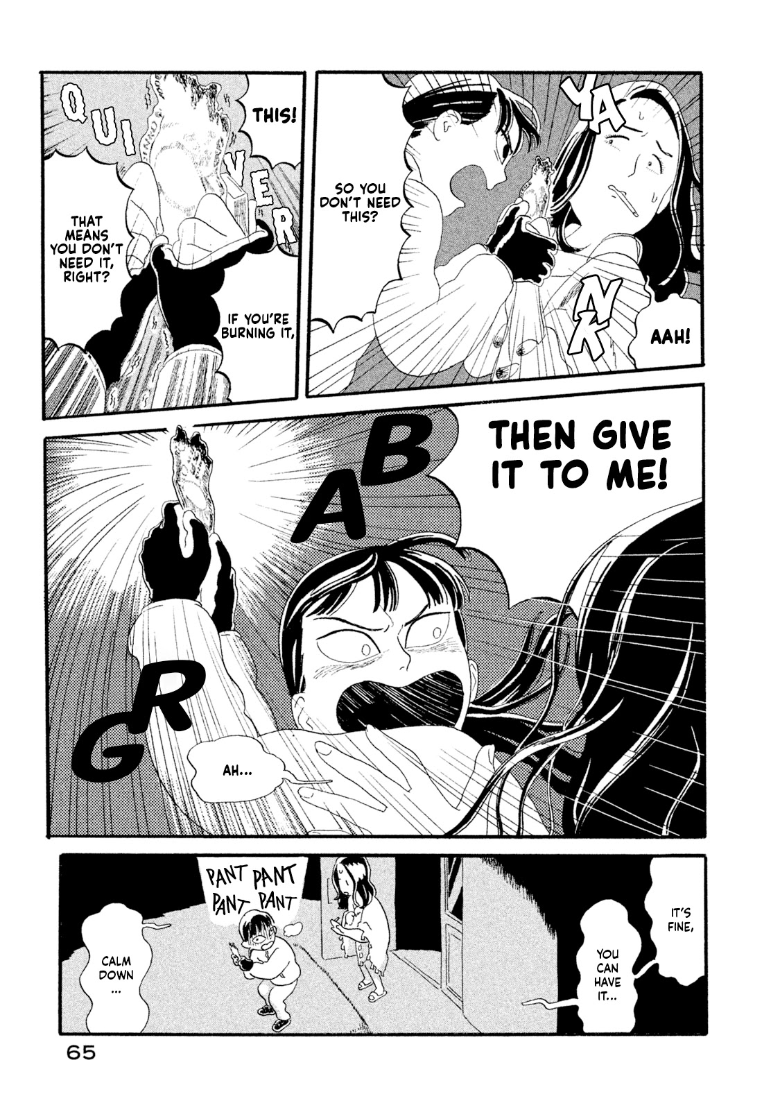 Warera Contactee Chapter 2 page 21 - Chapter 2: A Close Call With Yaoya Oschichi!