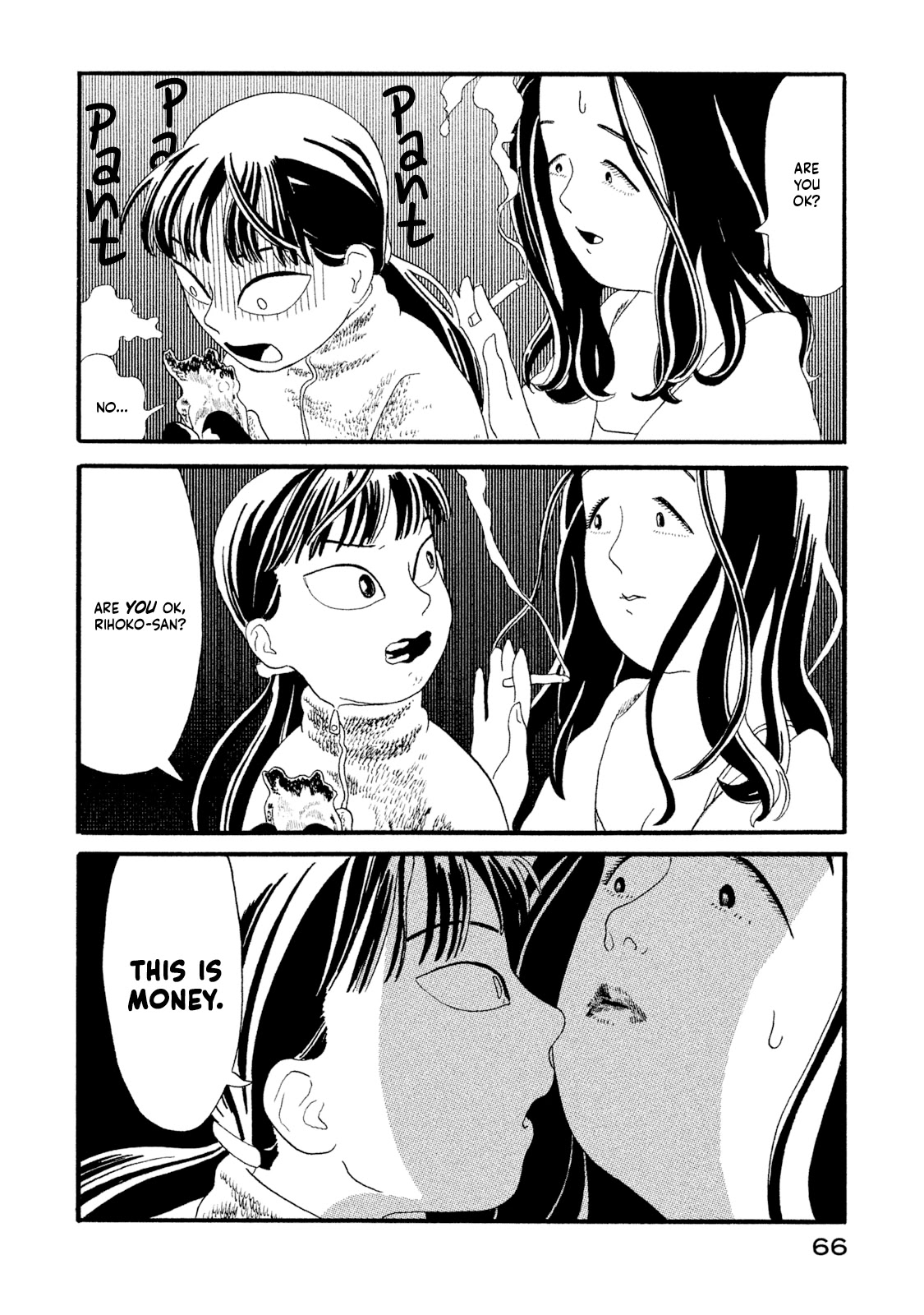 Warera Contactee Chapter 2 page 22 - Chapter 2: A Close Call With Yaoya Oschichi!
