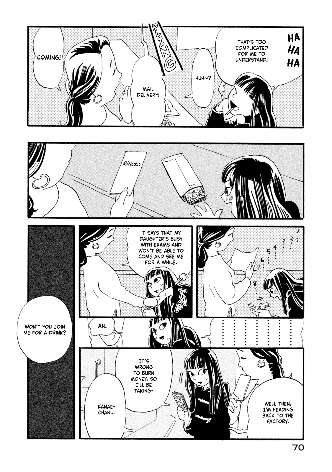 Warera Contactee Chapter 2 page 26 - Chapter 2: A Close Call With Yaoya Oschichi!