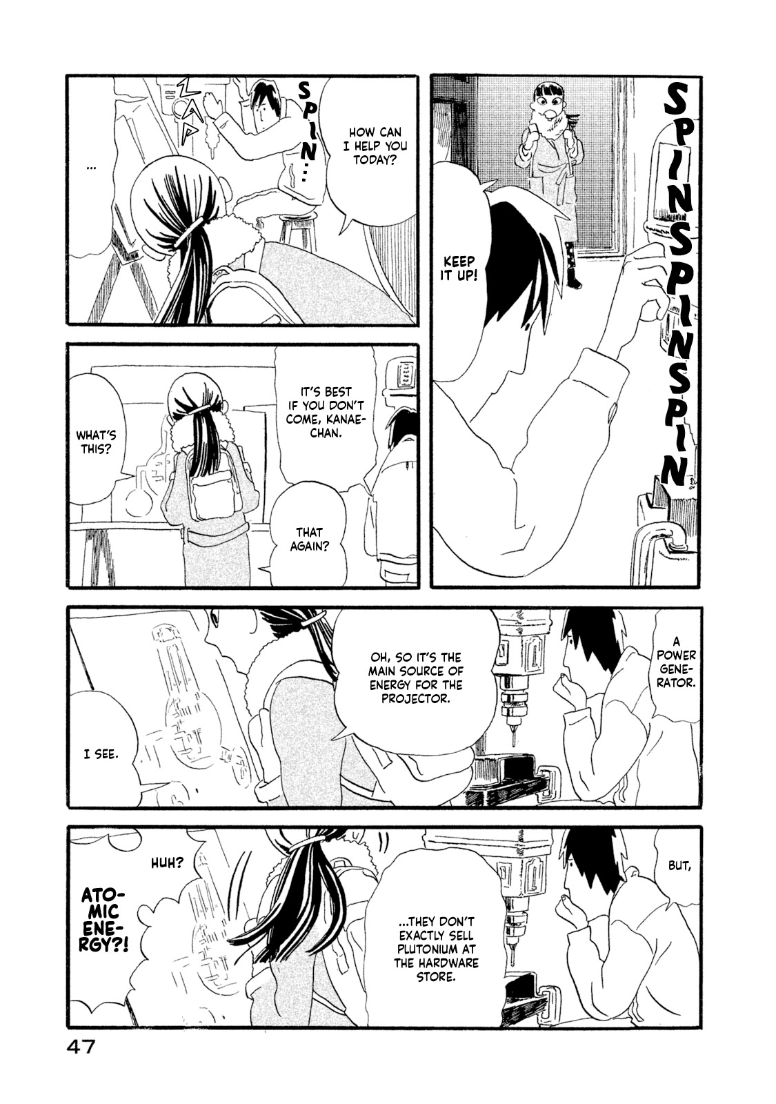 Warera Contactee Chapter 2 page 3 - Chapter 2: A Close Call With Yaoya Oschichi!