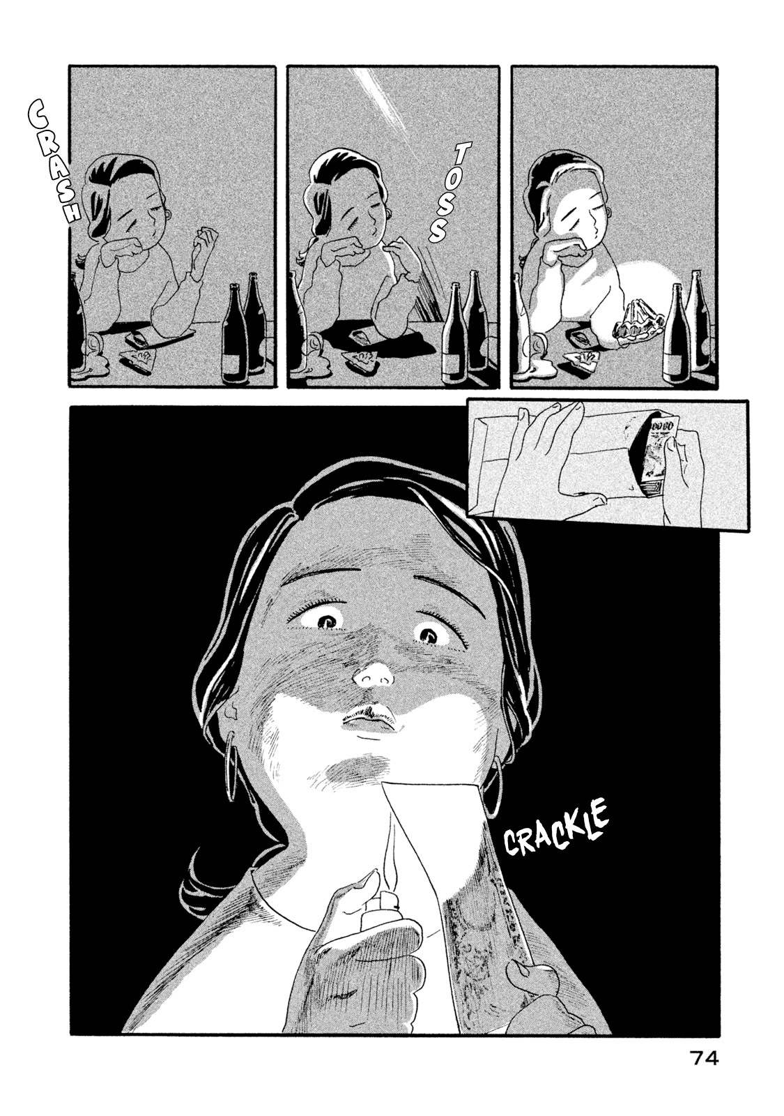 Warera Contactee Chapter 2 page 30 - Chapter 2: A Close Call With Yaoya Oschichi!