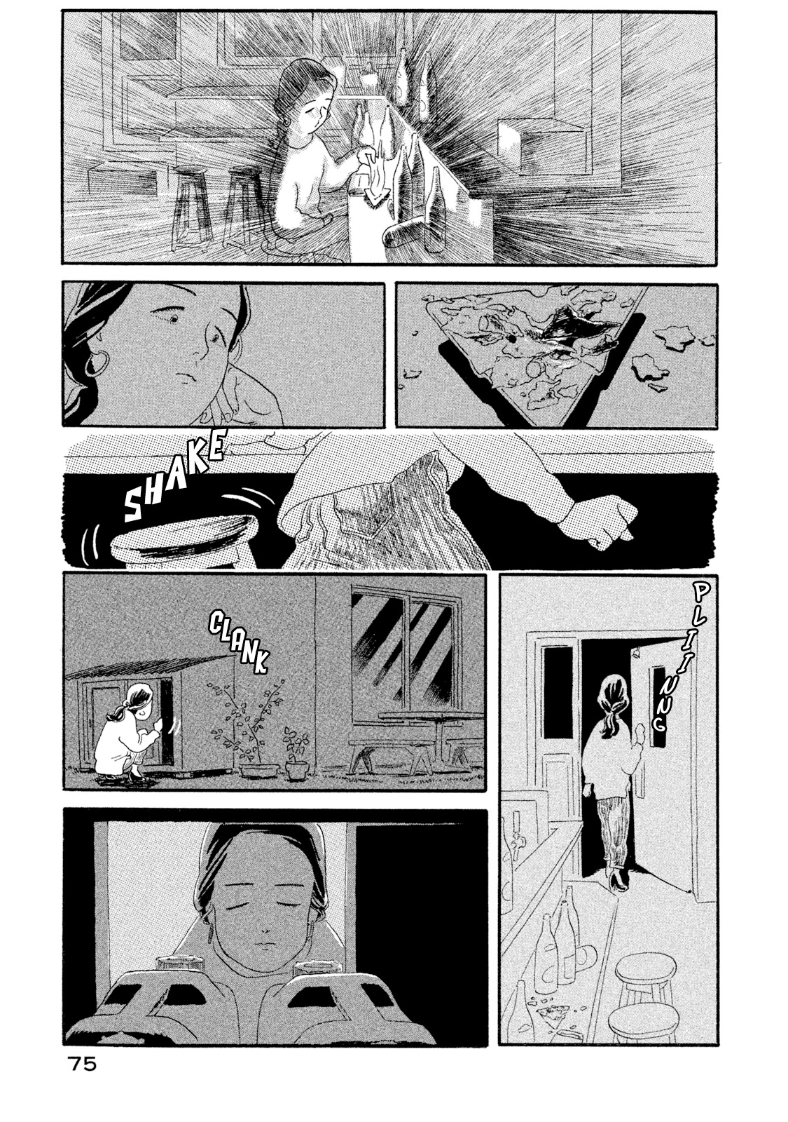 Warera Contactee Chapter 2 page 31 - Chapter 2: A Close Call With Yaoya Oschichi!