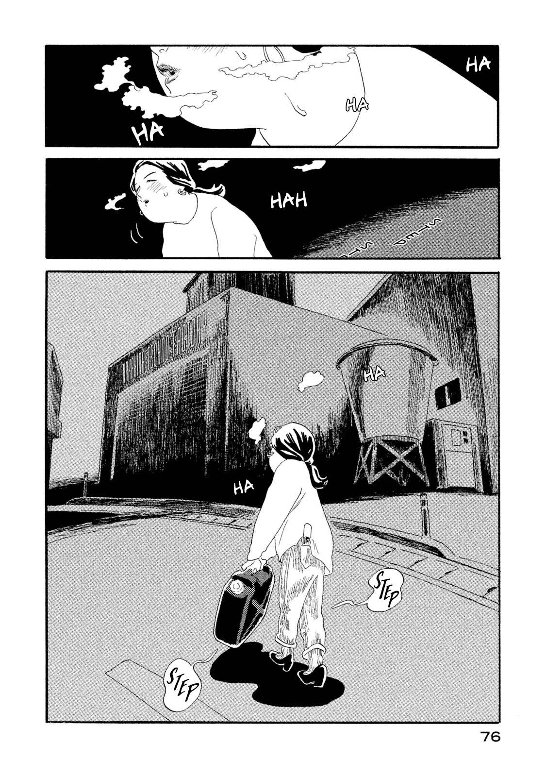 Warera Contactee Chapter 2 page 32 - Chapter 2: A Close Call With Yaoya Oschichi!