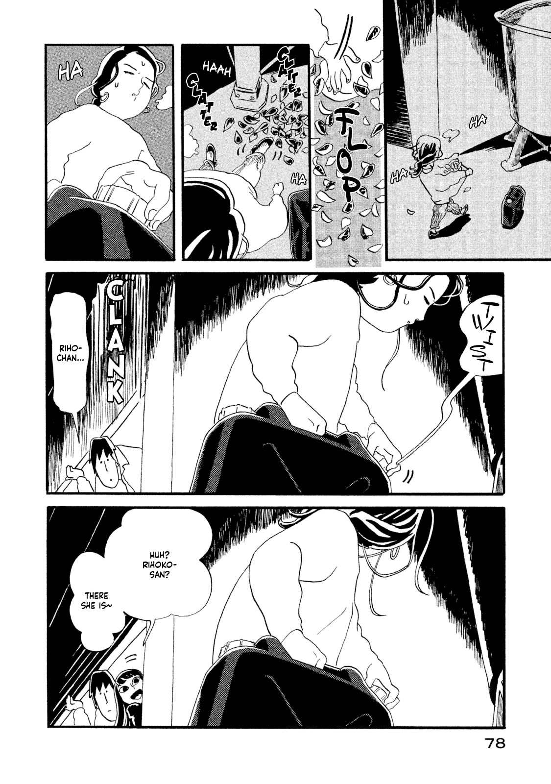 Warera Contactee Chapter 2 page 34 - Chapter 2: A Close Call With Yaoya Oschichi!
