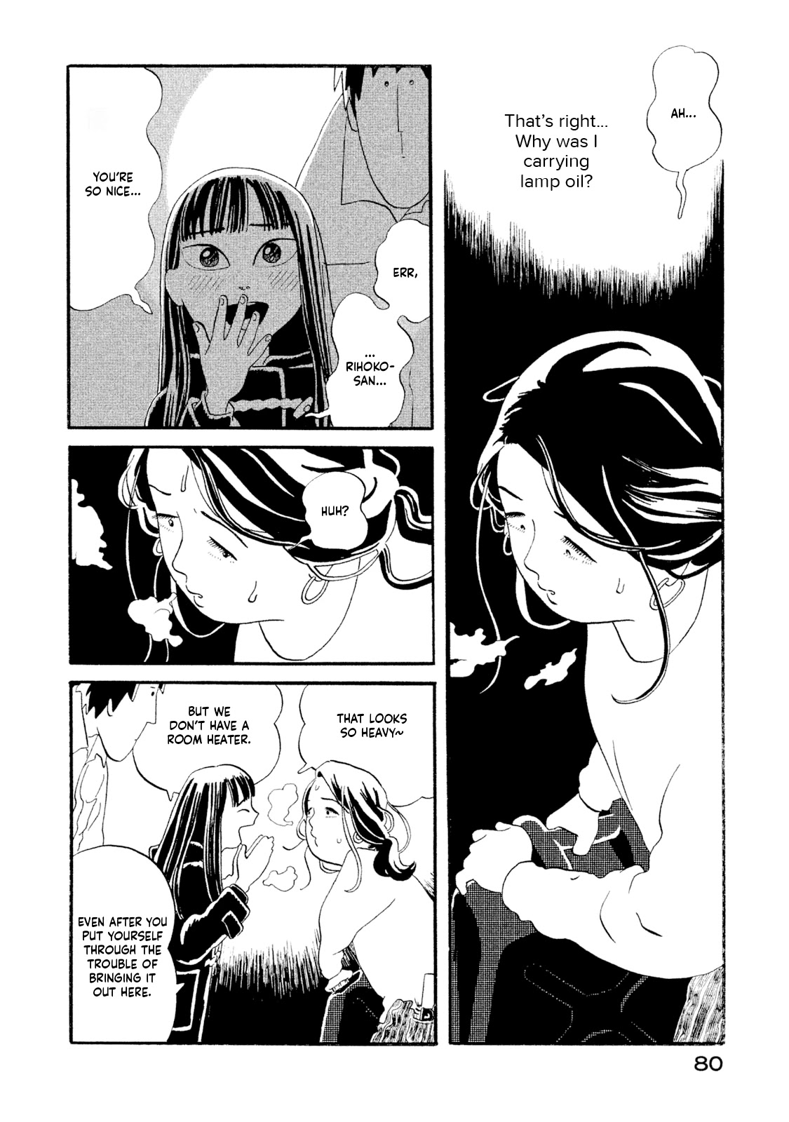Warera Contactee Chapter 2 page 36 - Chapter 2: A Close Call With Yaoya Oschichi!