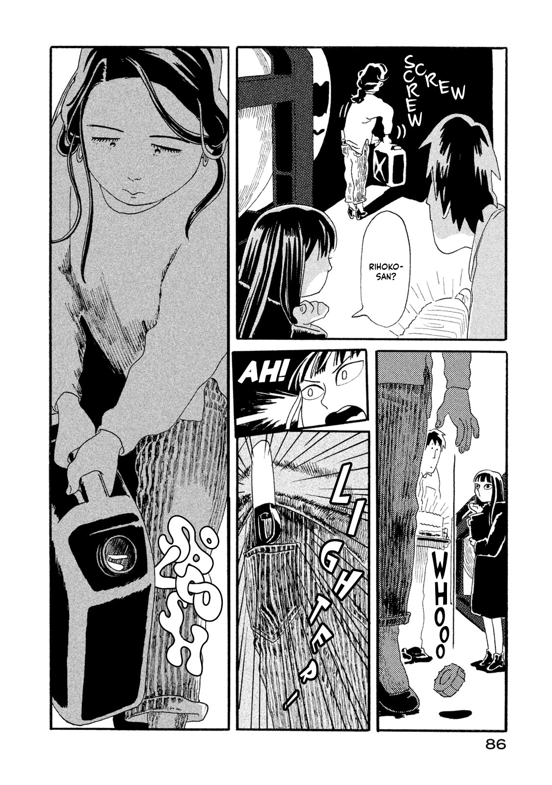 Warera Contactee Chapter 2 page 42 - Chapter 2: A Close Call With Yaoya Oschichi!