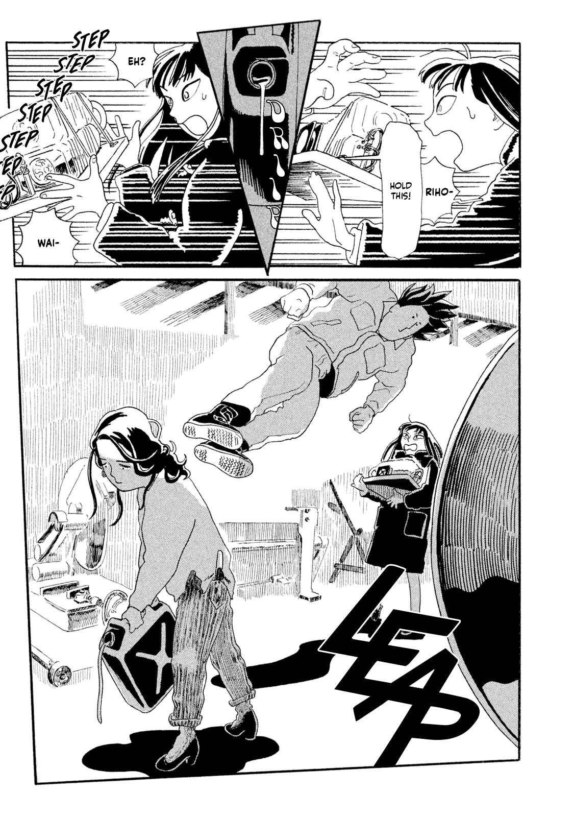 Warera Contactee Chapter 2 page 43 - Chapter 2: A Close Call With Yaoya Oschichi!
