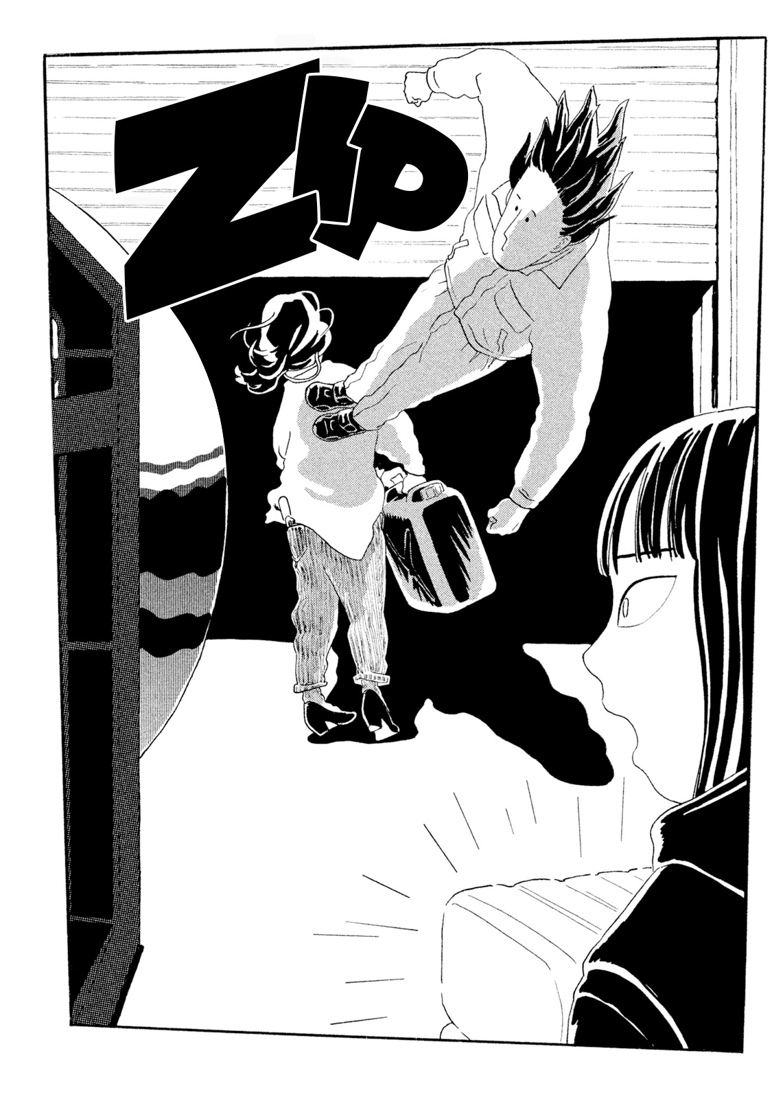 Warera Contactee Chapter 2 page 44 - Chapter 2: A Close Call With Yaoya Oschichi!
